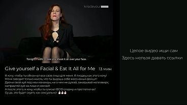 Nonton First Time Cei [english Subtitles] thumbnail