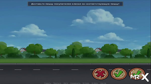 Summertime Saga - I Joked You for aMillion Dollars E4 #54