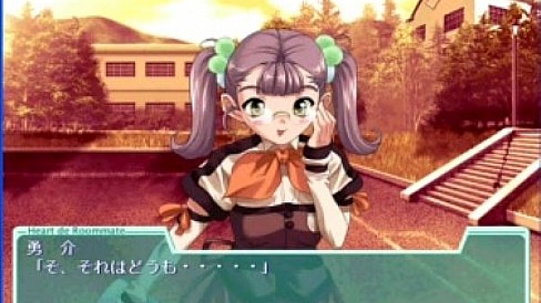 Heart de Roommate7-3.MP4 