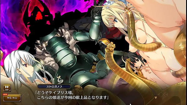 Visual Novel Rance 10 Part.19
