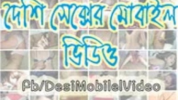 Nonton Awesome Footjob thumbnail