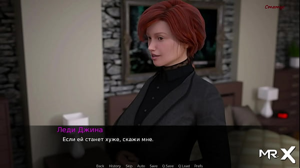 DusklightManor - Dancing Girls E1 #66 