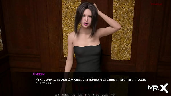 Dusklightmanor - Dancing Girls E1 #66 thumbnail