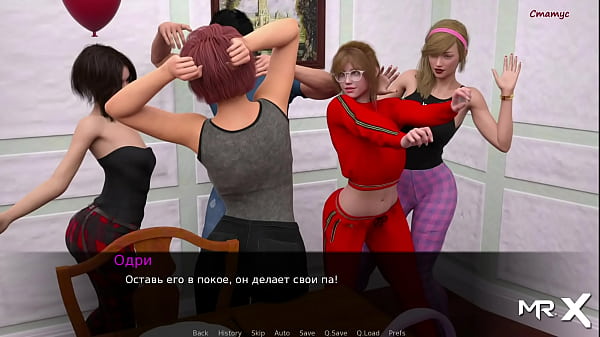 Dusklightmanor dancing girls e1 #66 