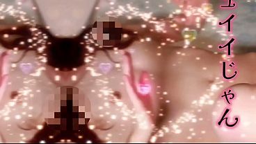 Nonton 雑魚マン熟女オナホのザーメン中出し。 thumbnail