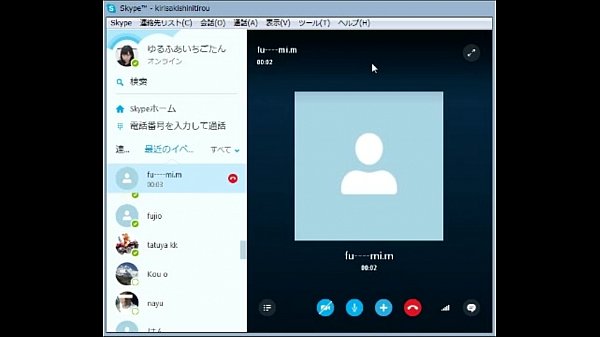Play MP4 - エロイプ厨釣ったったｗｗｗ