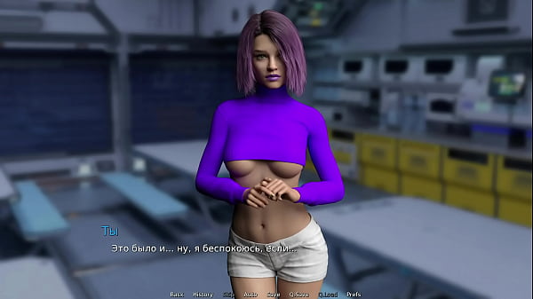 WaterWorld - Feel my cock in your assE1 #89