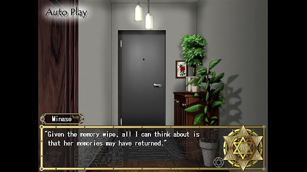 Bible Black The Infection - Peace of Itouend playthough pt5 