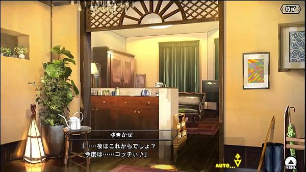 Nonton Taimanin thumbnail