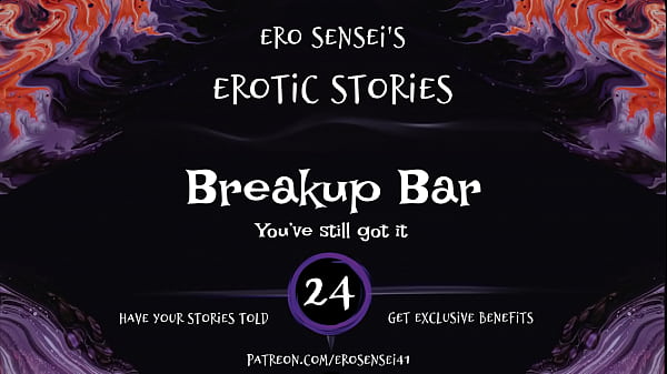 BreakupBar Erotic Audio for Women ESES24