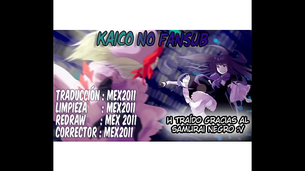 Verano de sexo en la playa con neechan 