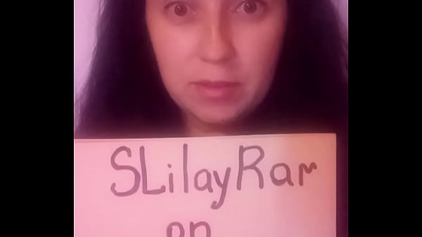 Verification video