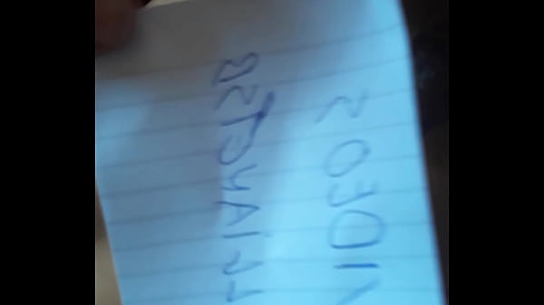 Play MP4 - V&iacute;deo de verifica&ccedil;&atilde;o