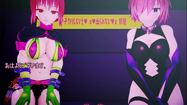 I can t_leave unless I_have a baby