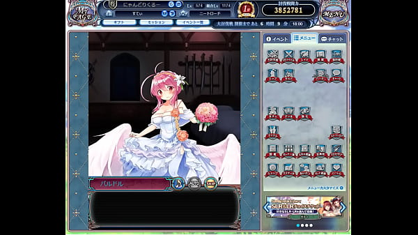 Nonton ドラプロ thumbnail