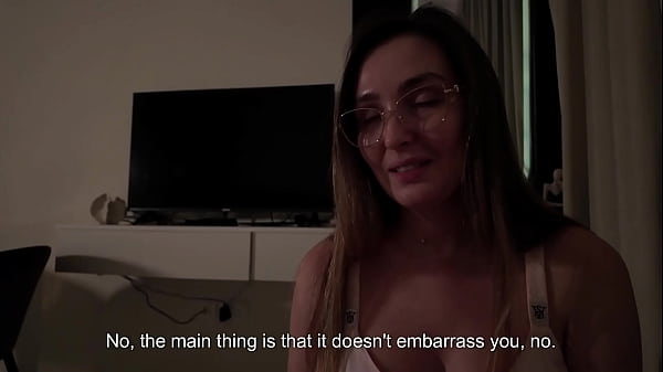 Night, Photo Album And My Best Friend&rsquo;s Mom. thumbnail