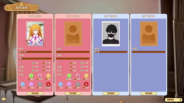 Nonton Honeycome thumbnail