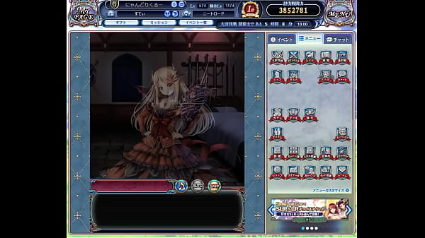 Nonton ドラプロ thumbnail