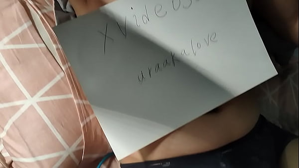 验证视频