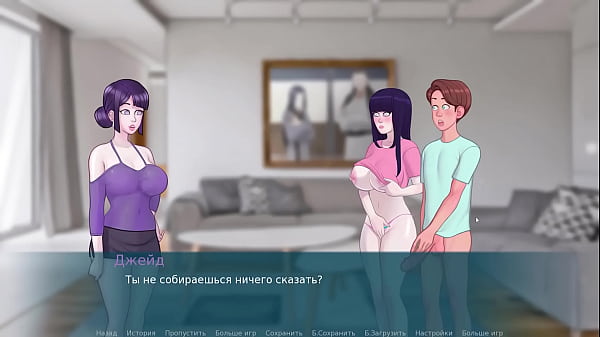 Прохождение игры Книга Сексуальных Записок Часть 22