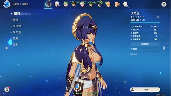 Genshin impact hexi wang modded candace impending character for genshin nude and lewd