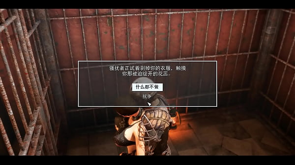 Play MP4 - Fallout 4 in Real MODed CHS