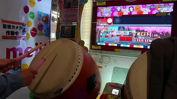 Nonton 太鼓の達人 thumbnail