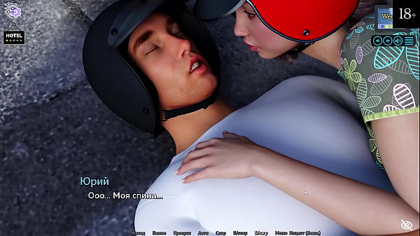 Play MP4 - complete gameplay sunshine love part 18