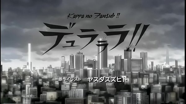 Nonton Anime Con D Episodio 13 Sub Castellano thumbnail