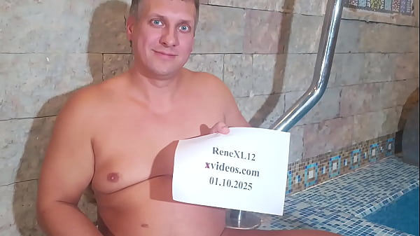 Видео для верификации