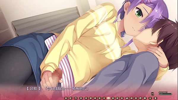 Nonton 騎乗位 thumbnail