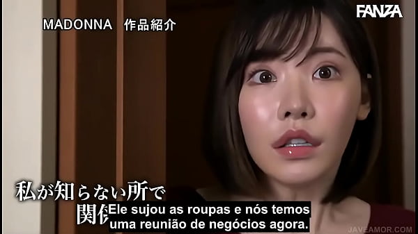 Minha Esposa Comprou Camisinhas deUm Tamanho Maior Legendado EimiFukada