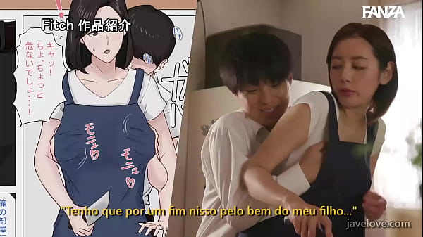 Mãe Eu não tenhoolhos para outras mulheres Legendado Kanna Misaki