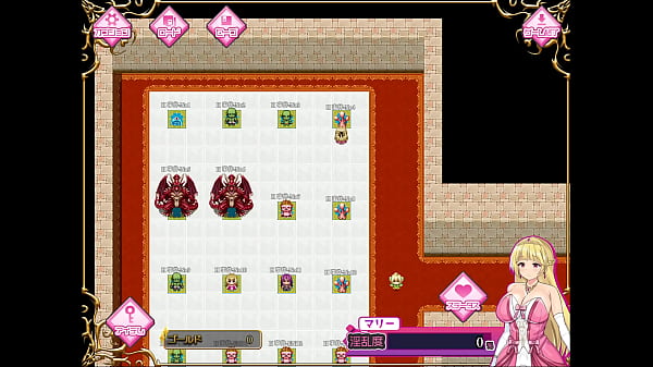 Nonton 囚われのマリー姫と淫堕の魔物城 Hイベント No.4 thumbnail