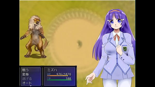 ( 18 ) H RPG Games Beautiful Girl Warrior Mizuha Insult Days #3