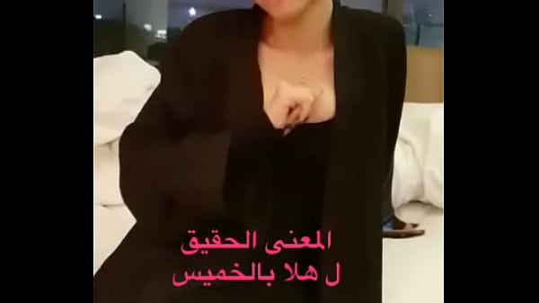 horny arab girl