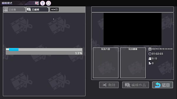 Nonton Av导演生活 第23集 thumbnail