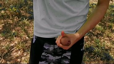 Me masturbo 