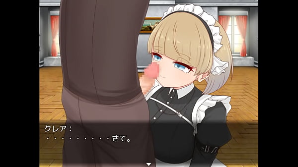 Nonton 女の子 thumbnail