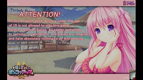 Nonton Audap's The Ditzy Demons Are In Love With Me Adult Visual Novel With R18 Patch Steam On Censored Part 16 thumbnail
