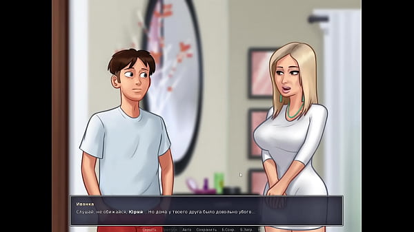 Play MP4 - Complete Gameplay - Summertime Saga&comma; Part 40