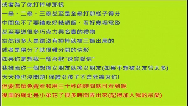 &aelig;&yen;&micro;&aring;&ldquo;&aring;&deg;&egrave;&shy;&middot;&aring;&pound;&laquo;&egrave;&reg;&ldquo;&aring;&reg;&hellip;&ccedil;&rdquo;&middot;&aring;&euro;&lsquo;&ccedil;&scaron;&bdquo;&auml;&cedil;&lsaquo;&aring;&scaron;&egrave;&ordm;&laquo;&ccedil;&laquo;&trade;&egrave;&micro;&middot;&auml;&frac34;&dagger; 