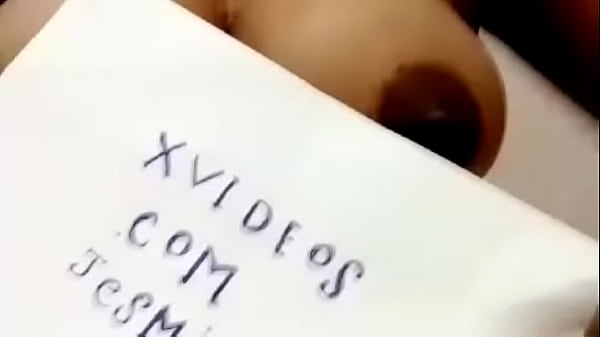 Nonton Verification Video thumbnail