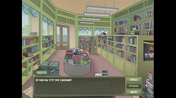 Play MP4 - Complete Gameplay - Witch Hunter&comma; Part 9