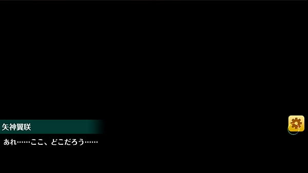 Nonton オトギフロンティアr thumbnail