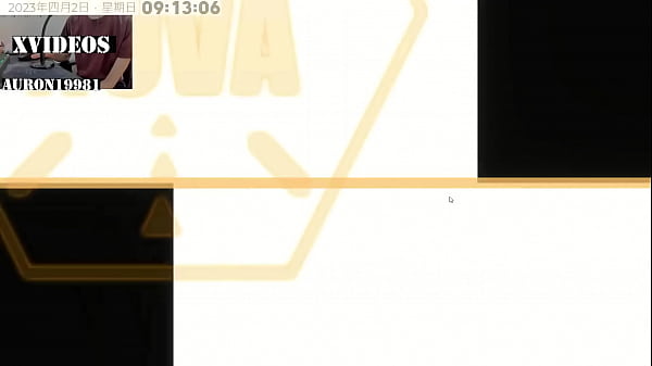 男主角 遇到一個特殊的女子 