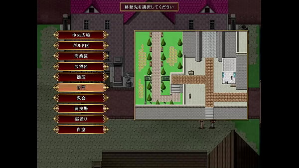 Nonton 閃紅のアリエスプレイしてみた【part8】 thumbnail