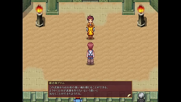 閃紅のアリエスプレイしてみた【part8】 