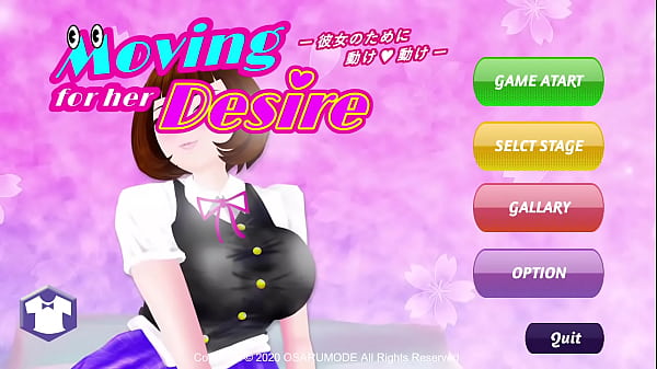 Nonton アイテムをゲットすると淫らになっていくゲームをプレイ　「彼女のために動け 動け」 ギャラリーモード4　-オサルモード- thumbnail