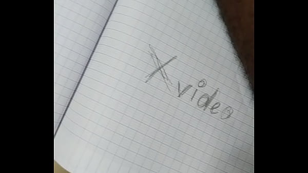 Video de v&eacute_rification